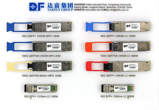 100Gbps 10KM QSFP28 LR4 از طرف مشتری با DDM Transceiver طول فیبر قدرت بالا 1m ارتباطات مخابراتی