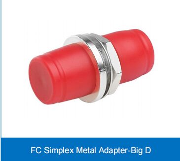 آداپتور فلزی FC Simplex-Big D Type SM/MM 0.2dB FTTH