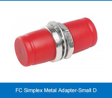 آداپتور فلزی FC Simplex Small D-Type SM/MM 0.2dB FTTH