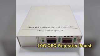 10G OEO Fiber Repeater SFP+ به SFP+