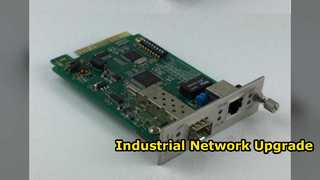 راه حل های شبکه قابل اعتماد مبدل رسانه مدیریت شده